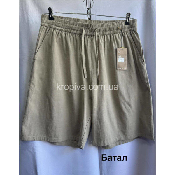 Мужские шорты  батал оптом 40625-10