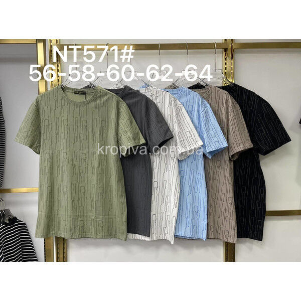 Женская футболка батал оптом 020625-622