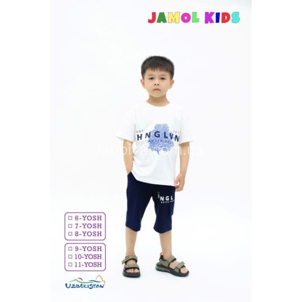 Детский костюм JK-002 оптом 100625-045