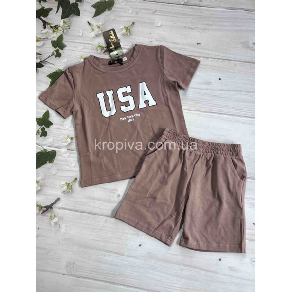 Детский костюм 1067 оптом 120625-604