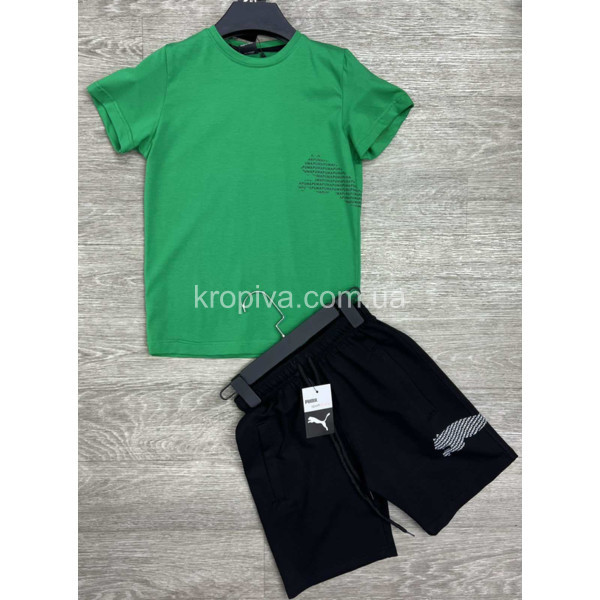 Детский костюм 9-13 лет двухнитка оптом 120625-634