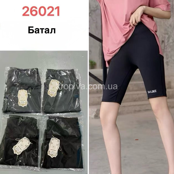 Жіночі велосипедки 26021 мікс оптом 190625-46