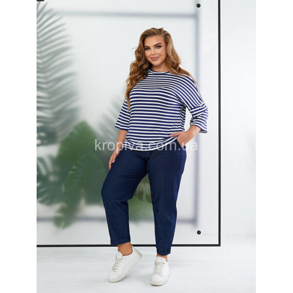 Женские джинсы-брюки батал оптом 050725-616