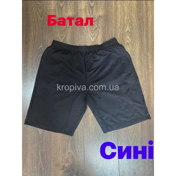 Мужские шорты батал оптом  (060725-634)