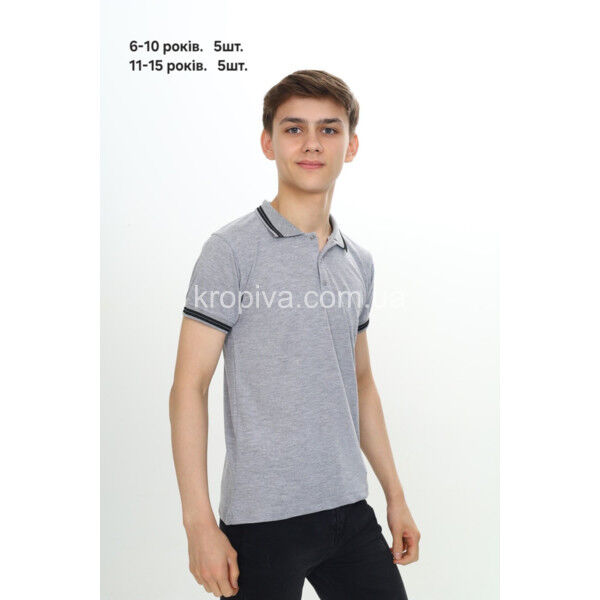 Дитячі футболки оптом 080725-065