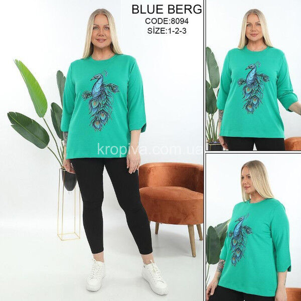 Женский костюм оптом 090725-25