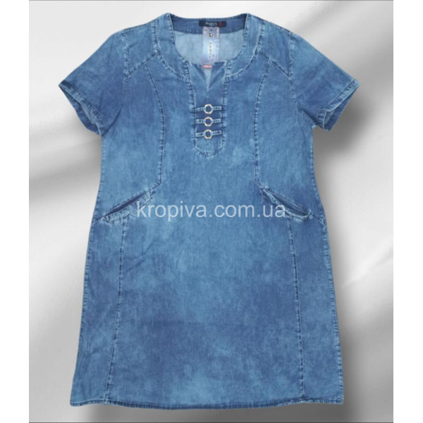 Женское платье оптом 130725-79