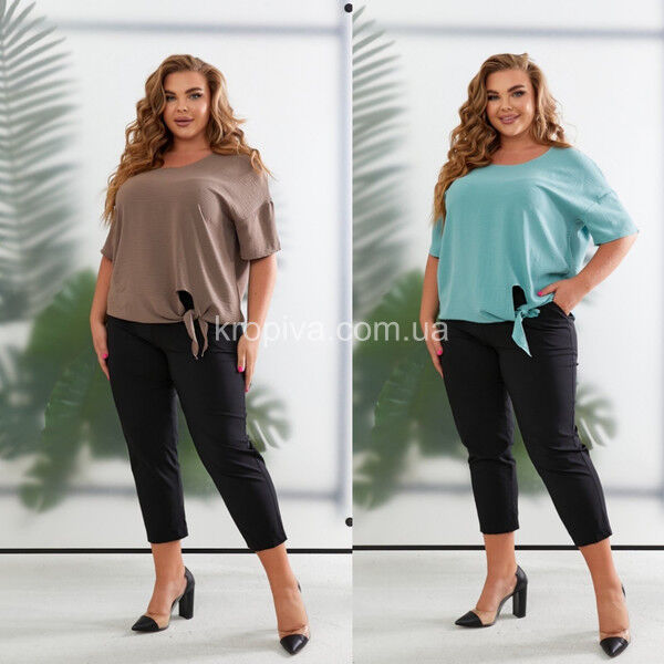 Женские штаны-слоучи 2121 оптом 180725-659