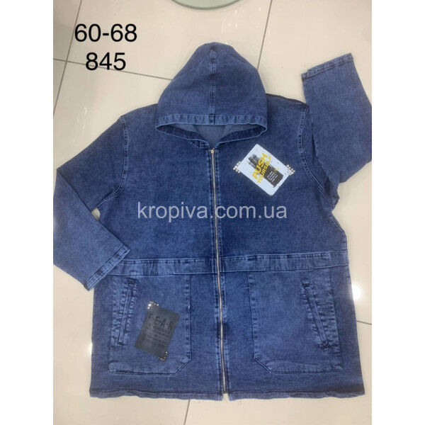 Жіночий джинсовий кардиган оптом 220725-93