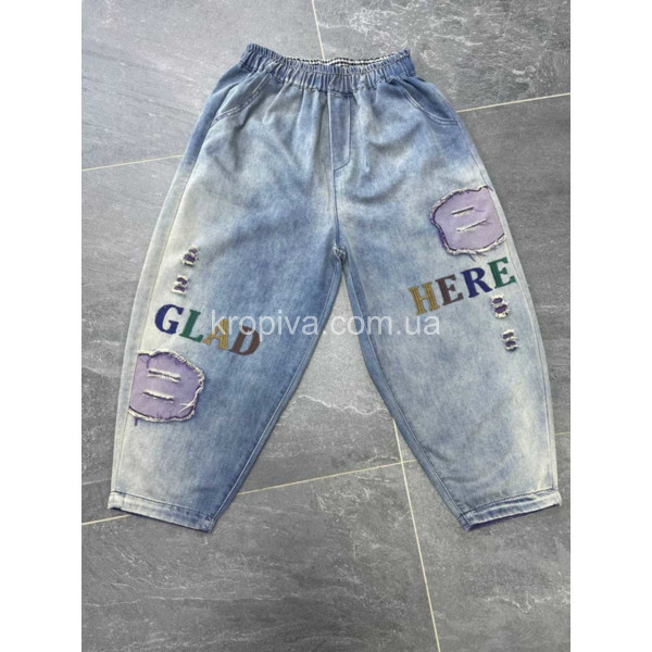 Жіночі джинси 9137 оптом 220725-123