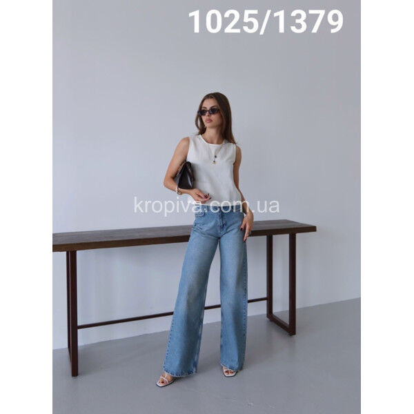 Джинсы  женские  оптом 230725-155
