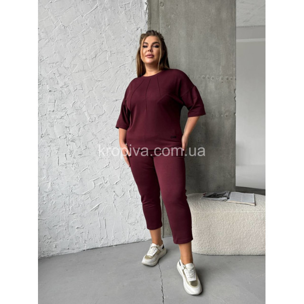 Женский костюм 25010 оптом 310725-116
