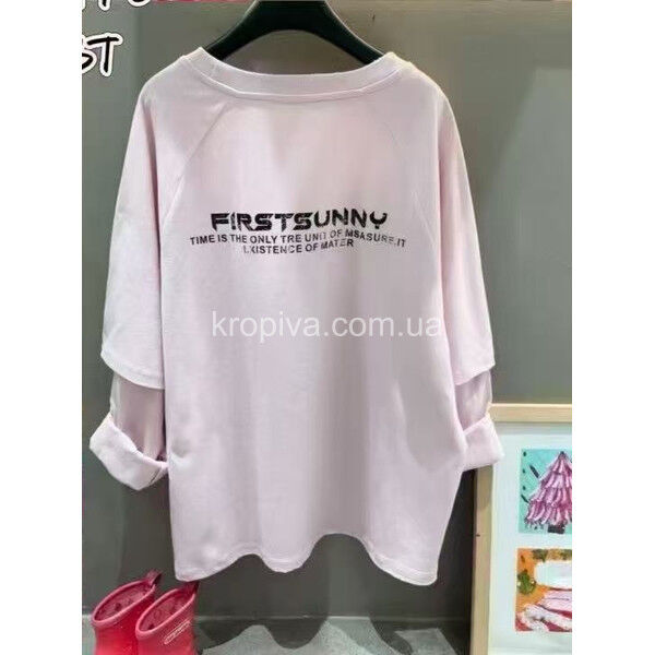 Детский батник школа оптом 070825-28