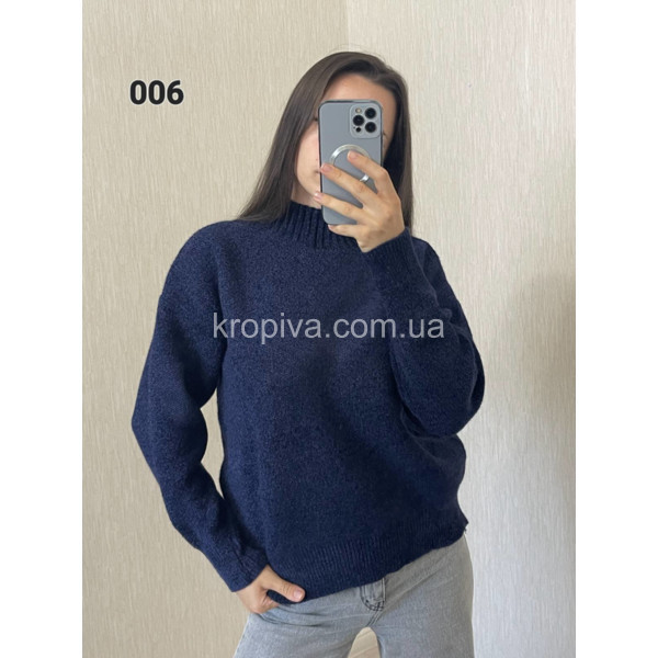 Женский свитер оптом 070825-82