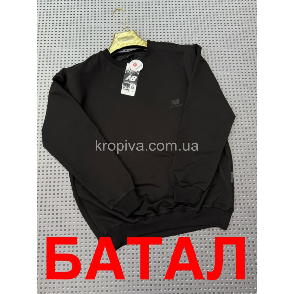 Чоловічий світшот батал Туреччина оптом 090825-775