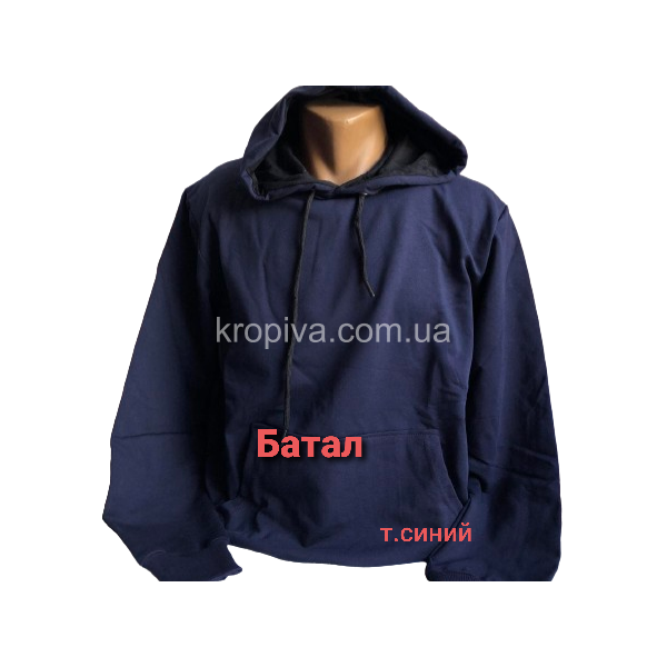 Мужской худи батал оптом 100825-064