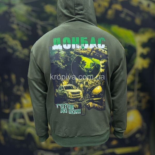 Мужской худи батал оптом 120825-007
