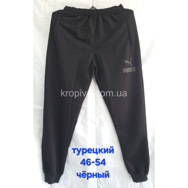 Чоловічі штани оптом 120825-77