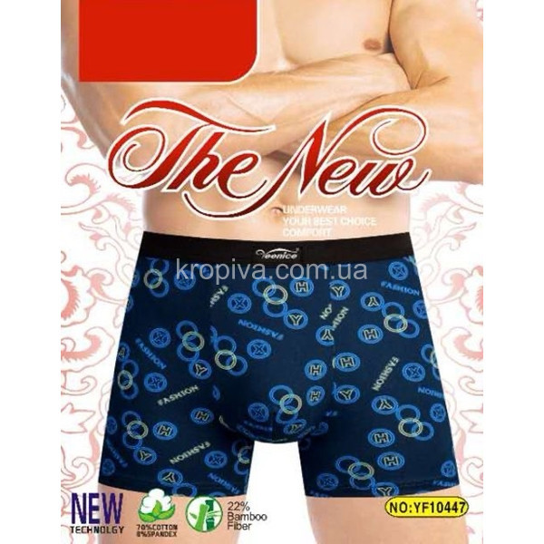 Чоловічі боксери норма оптом 150825-667