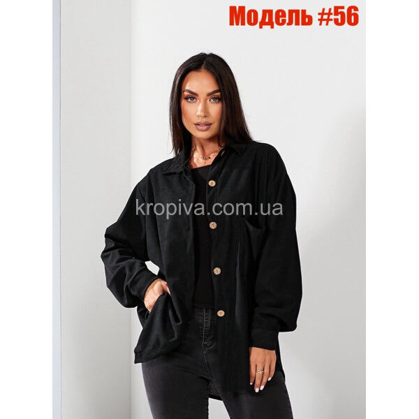 Женская рубашка-кардиган 56 оптом 260825-732