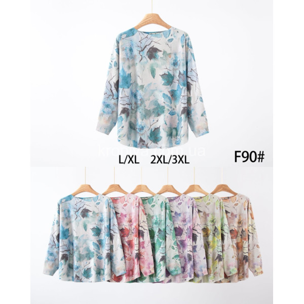 Женская кофта полубатал микс оптом 290825-704