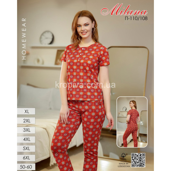 Женская пижама Milana батал оптом 300825-046
