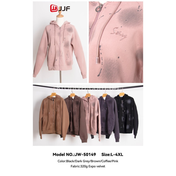 Женская кофта полубатал оптом 300825-750