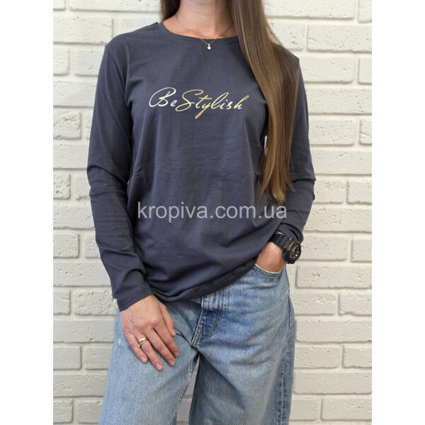 Женский стильный лонгслив 060925-118