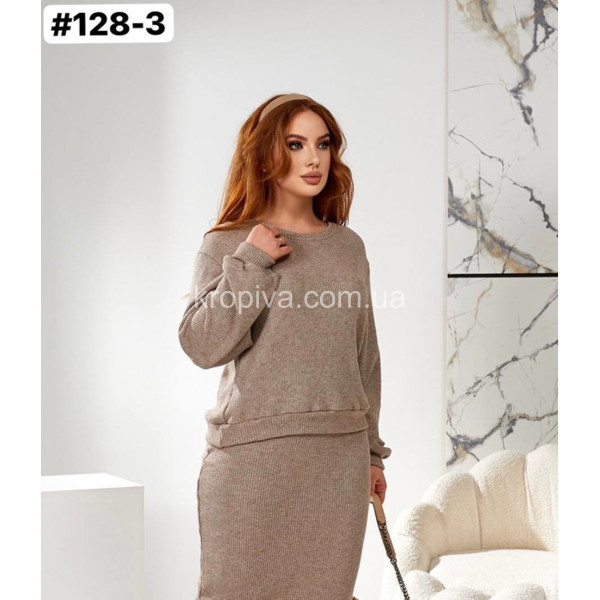 Женский костюм 128 вязка оптом 040925-712