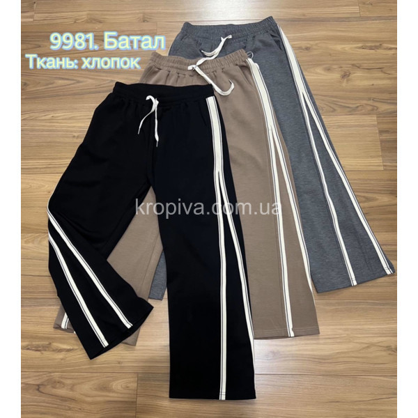 Женские спортивные штаны батал оптом 040925-762