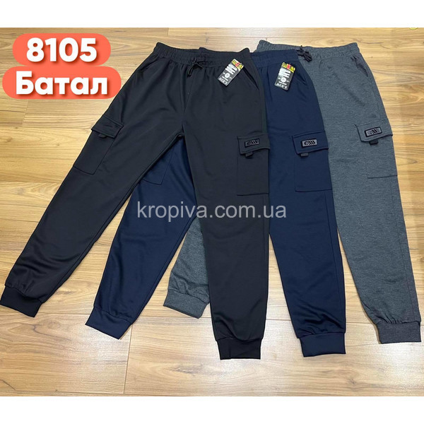 Чоловічі спортивні штани батал оптом 040925-782