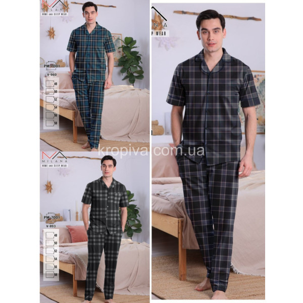 Мужская пижама Milana норма оптом 130925-0123