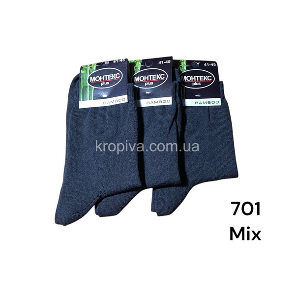 Мужские носки оптом 140925-634