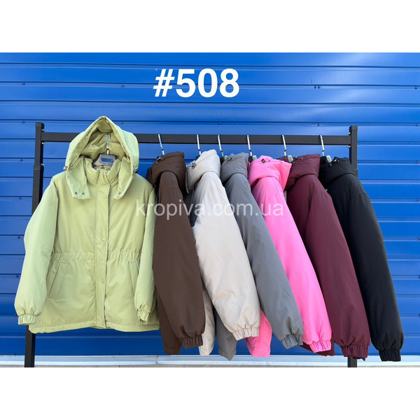 Жіноча куртка 508 норма оптом 190925-087
