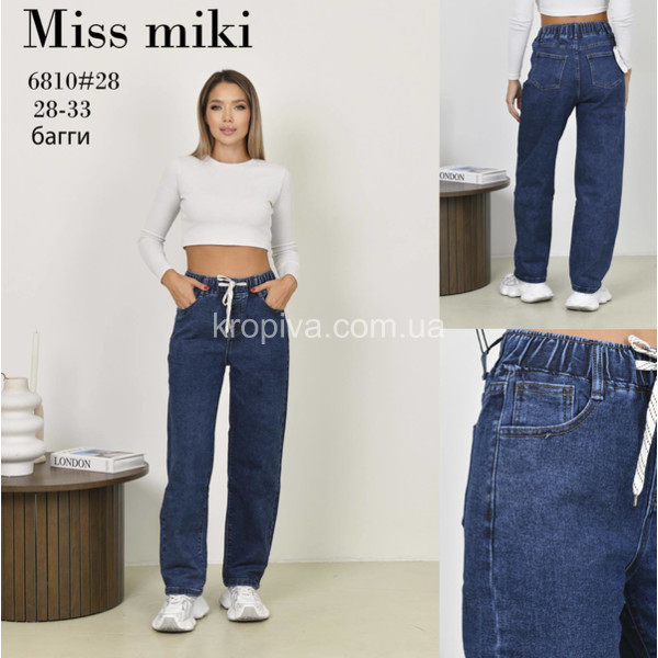 Женские джинсы 6810 оптом 190925-0239