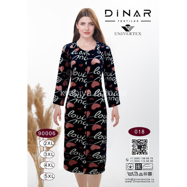 Женский халат термо Узбекистан оптом 180925-791