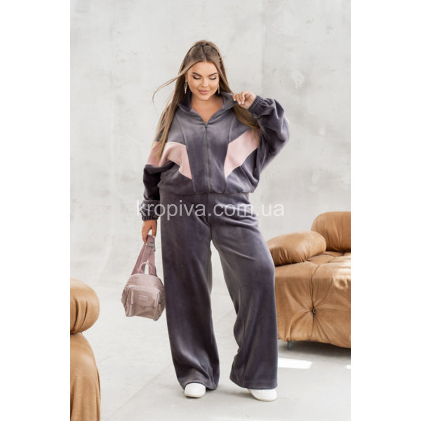 Женский костюм 2625 оптом 220925-91