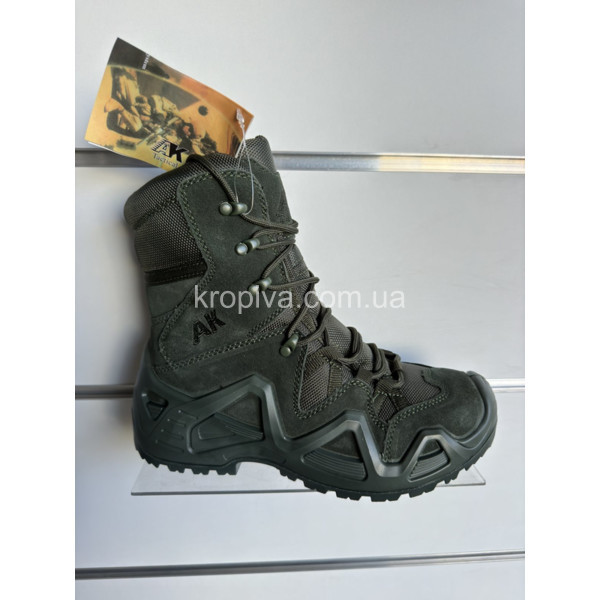 Берці тактичні АК WATER PROOF для ЗСУ оптом 220925-723