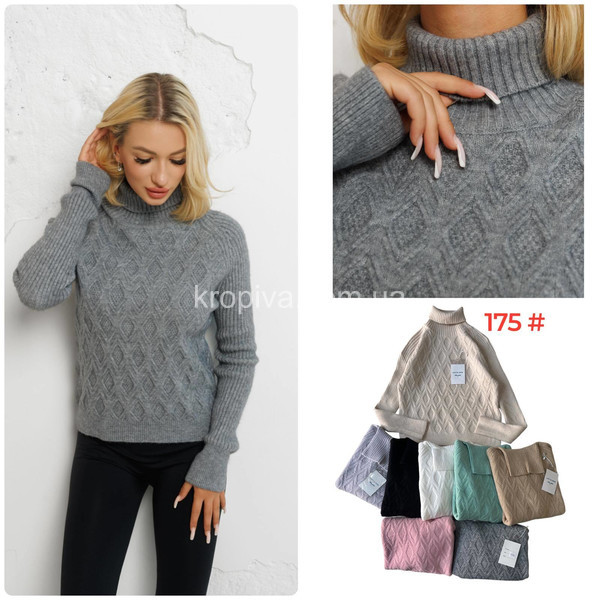 Женский свитер микс оптом 270925-29