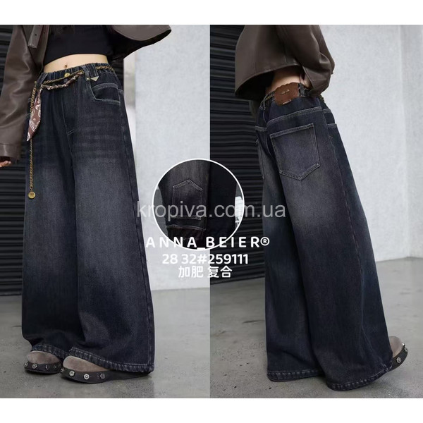 Дитячі джинси 259111 фліс оптом 280925-106