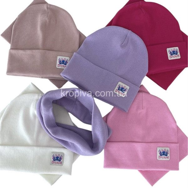 Детский набор,шапка и хомут оптом 290925-174