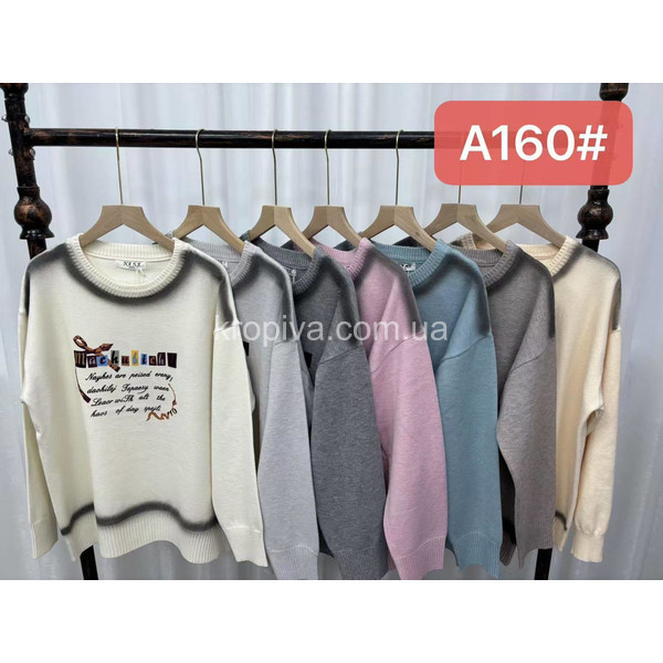 Женский свитер шерсть микс оптом 290925-723