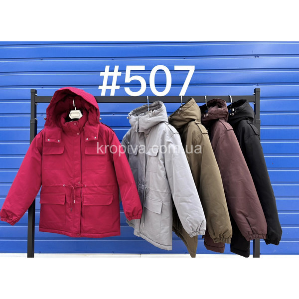 Женская куртка норма оптом 031025-025