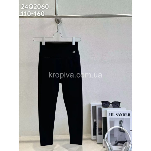Дитячі лосини 2060 оптом 041025-37