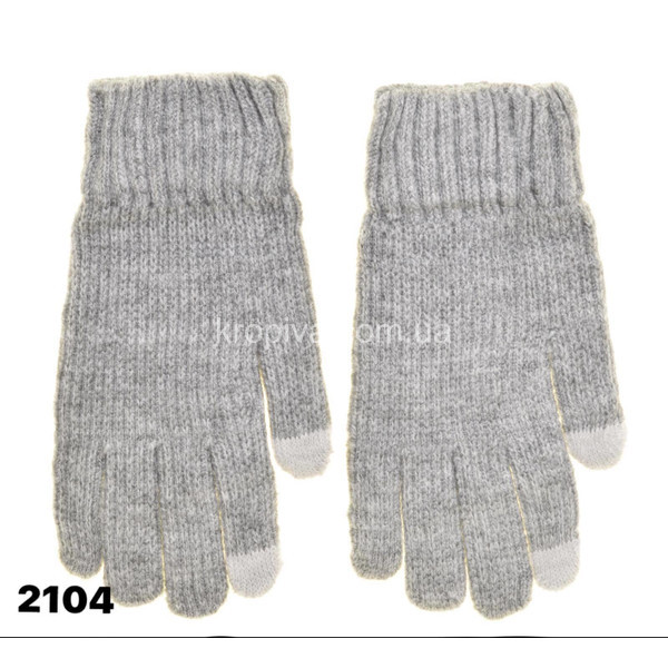 Перчатки мужские 2104 ПМ оптом 031025-659