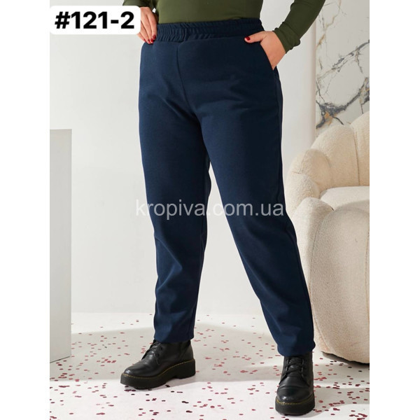 Женские брюки 121 кашемир батал оптом 061025-690