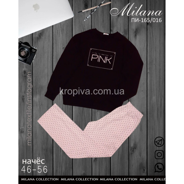 Женская пижама MILANA 165/016 норма оптом 071025-017