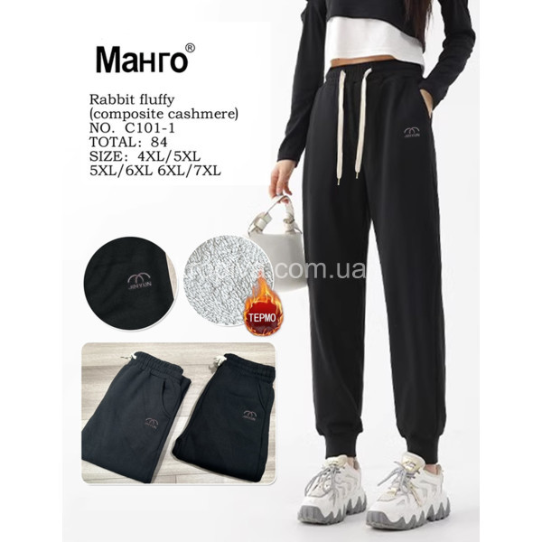 Женские теплые штаны микс оптом 081025-25