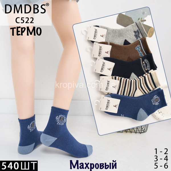 Дитячі шкарпетки 3-4 роки махра оптом 171025-685