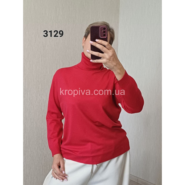 Женский гольф 3129 микс оптом 211025-65